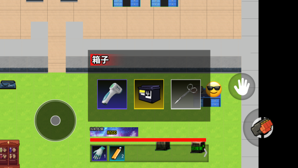 Уģ
