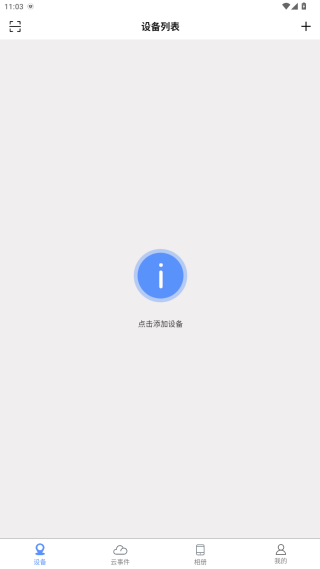 Proٷ