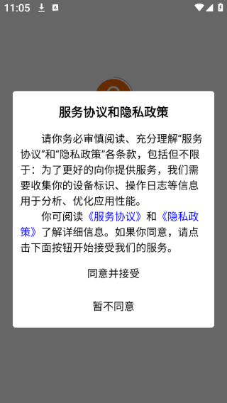 app