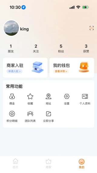 app