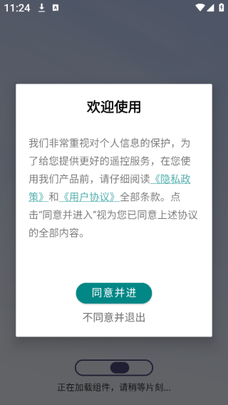 ñķʽapp