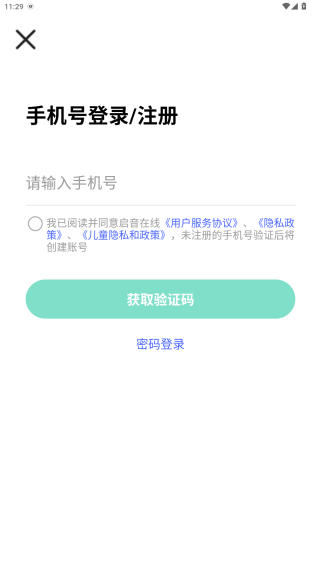 app׿