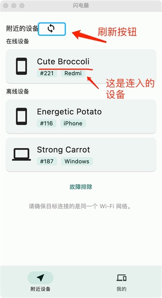 appٷ