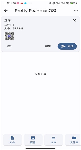 appٷ