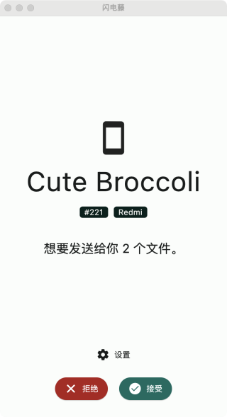 appٷ