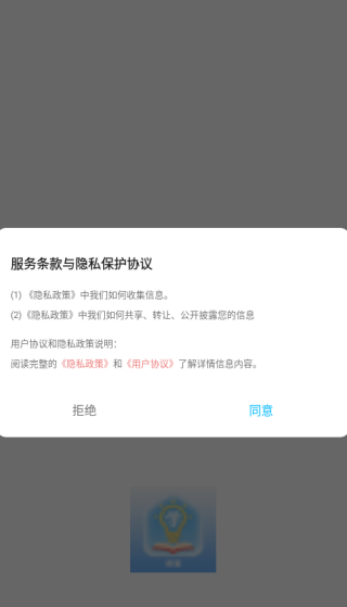 ѧapp