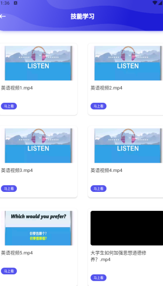 ѧapp