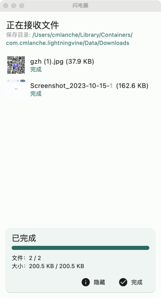 appٷ