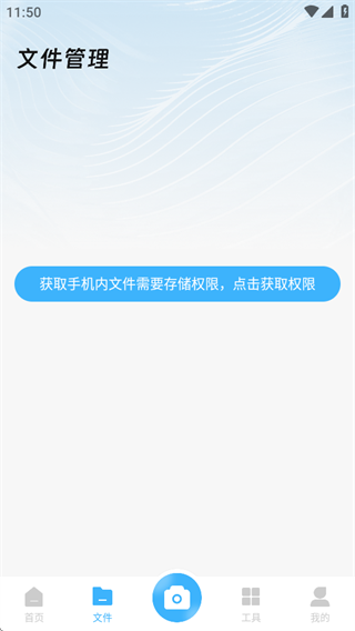 Сɨ