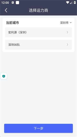 С糵