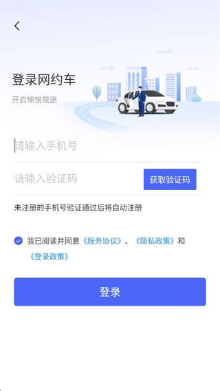 С糵