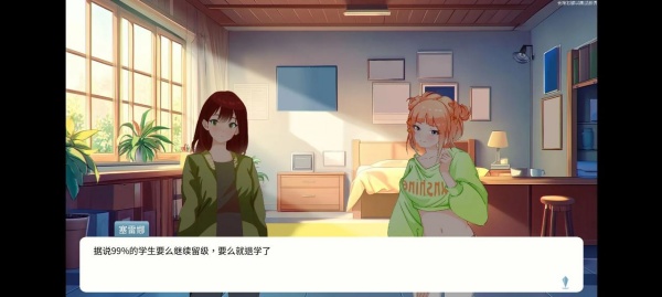 Ȼѡѧ