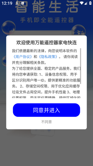 ңҵapp