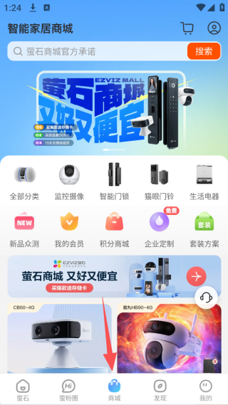 өʯƵappٷ2025°