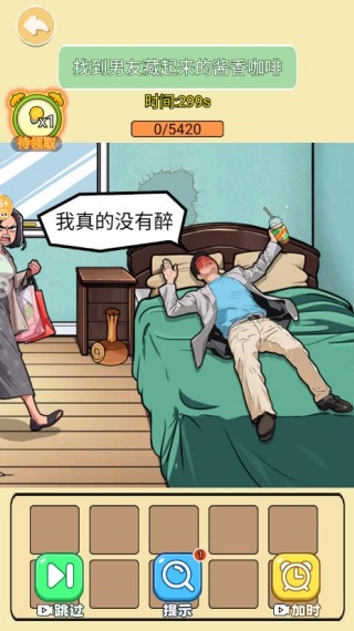 Ϸ