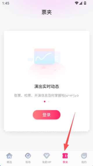 appذװ