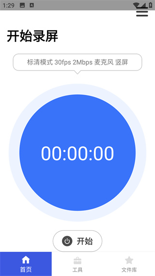 ¼°