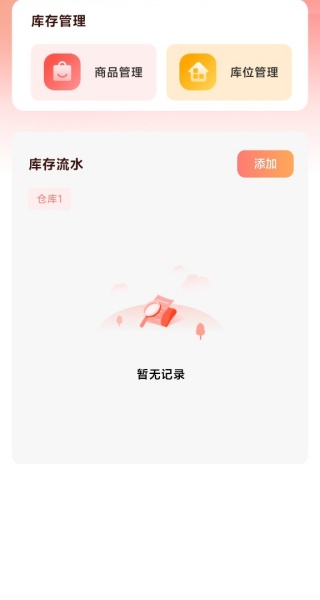 ɹг