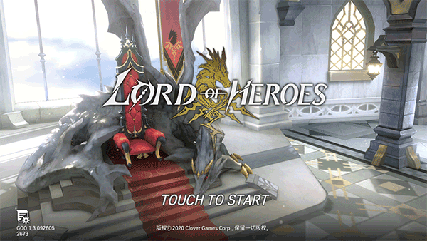Ӣ֮2025°(LordOfHeroes)