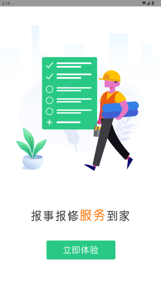 뾶appٷ