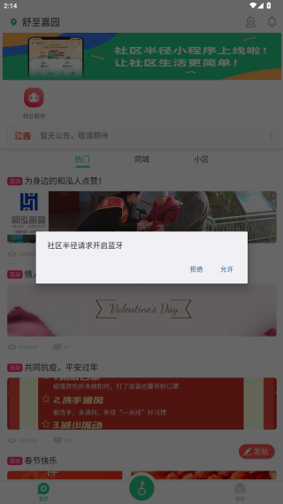뾶appٷ