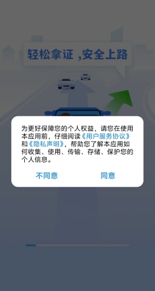 ݿһͨapp
