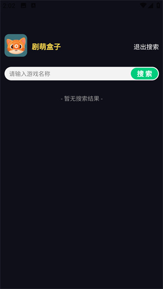Ⱥapp
