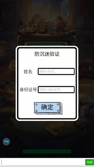 Ҿǿ