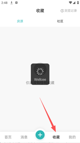 wellceeⷿapp