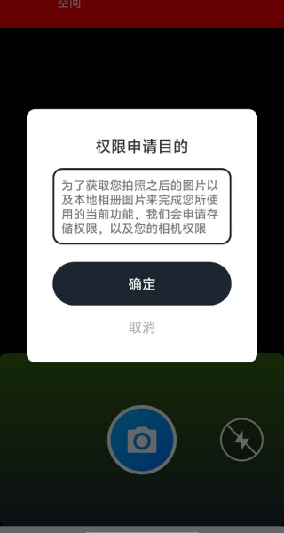 ȫɨʶͨapp