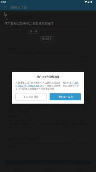 app׿