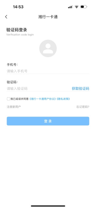 һͨappٷ