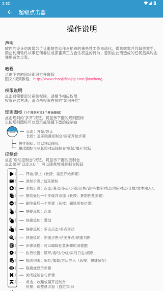 app׿