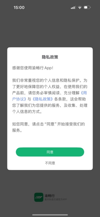 峩appٷ