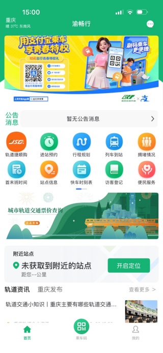 峩appٷ