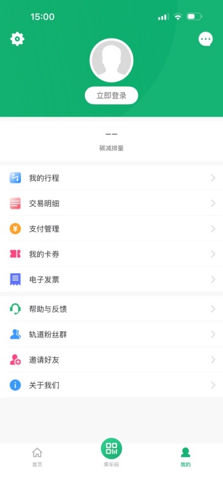 峩appٷ