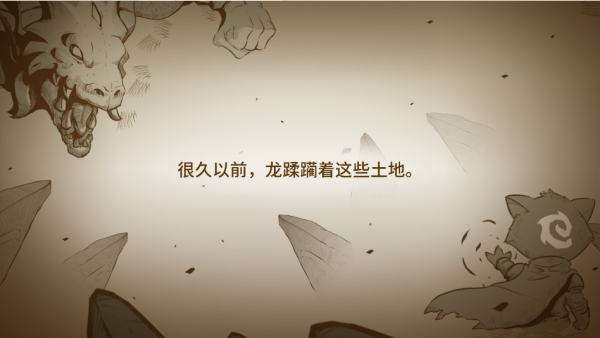 Cat QuestϷ