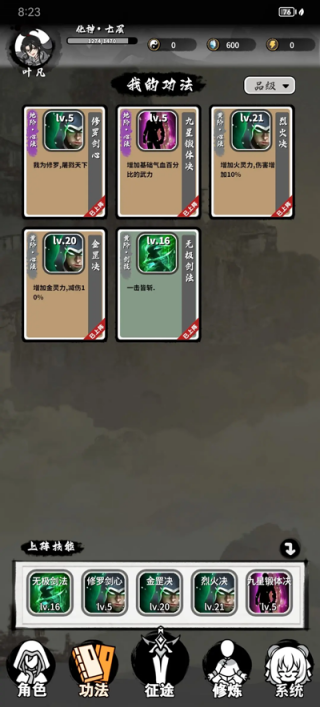 鿨ɵϷ