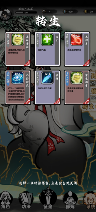 鿨ɵϷ