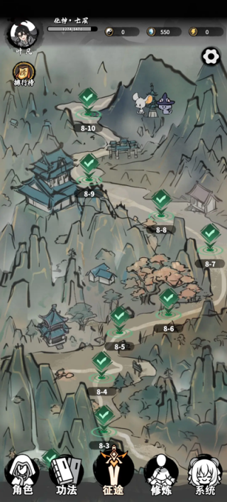 鿨ɵϷ