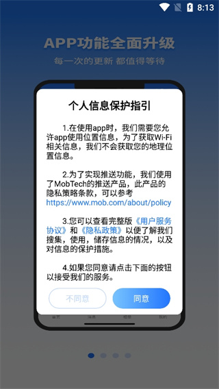 17109804826378050.jpg