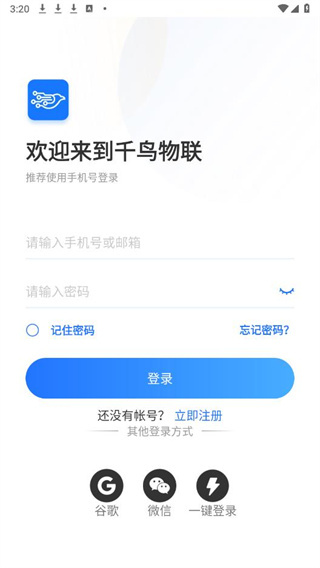 360安全浏览器截?04606859.jpg