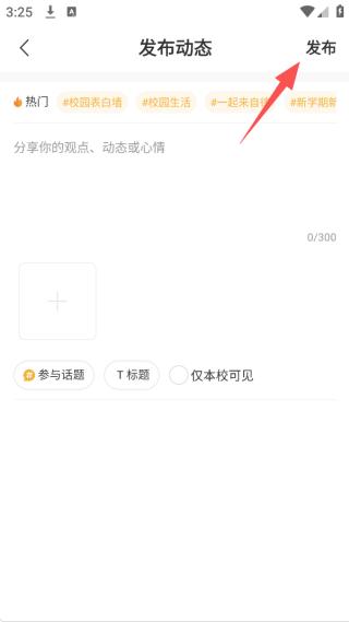 云达人app安卓下载官方版 云达人app安卓下载官方版