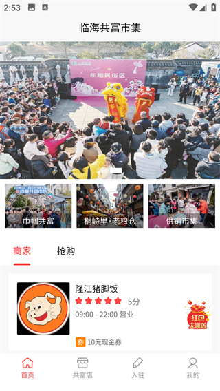 мapp