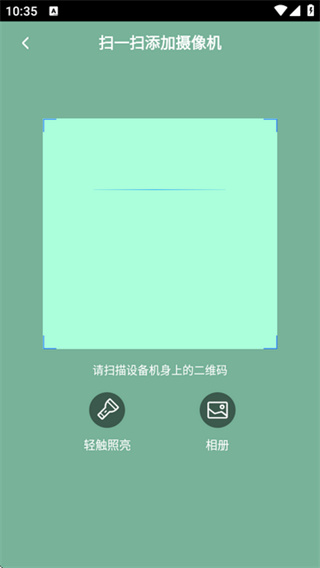 ǧ°氲׿