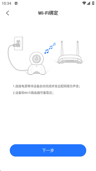 ǧ°氲׿