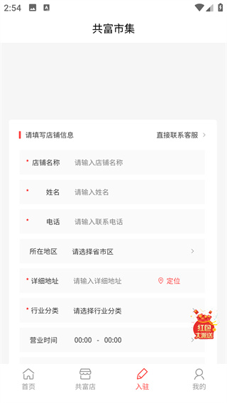 мapp