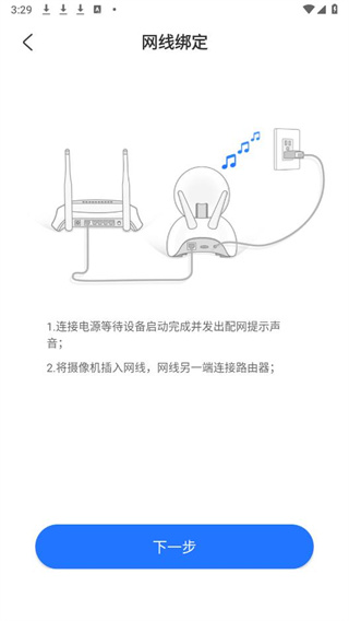 ǧ°氲׿
