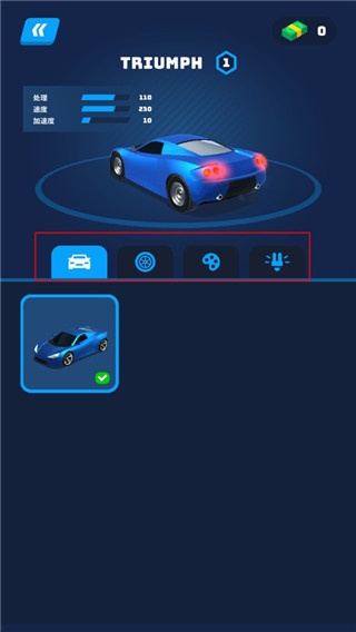 ɳʦ