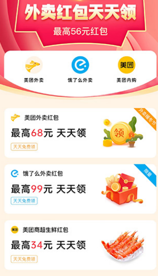 ֶʡapp